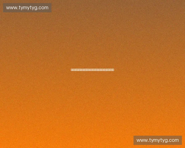 体育赛事版权变现路径创新与商业价值深度挖掘与生态构建模式