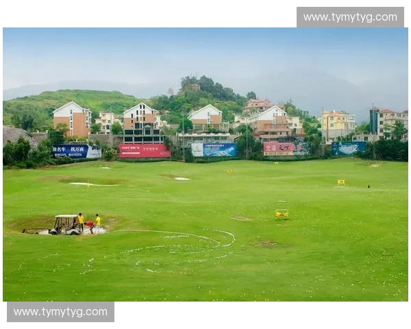 以高尔夫球场为核心打造城市绿色休闲生活新地标示范区综合体项目