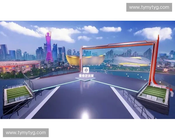 全景体育直播新时代打造沉浸式赛事观赛体验平台生态体系升级