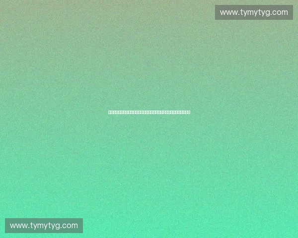 基于多维指标的体育场馆活动综合效能评估研究与应用路径探索与实践模式